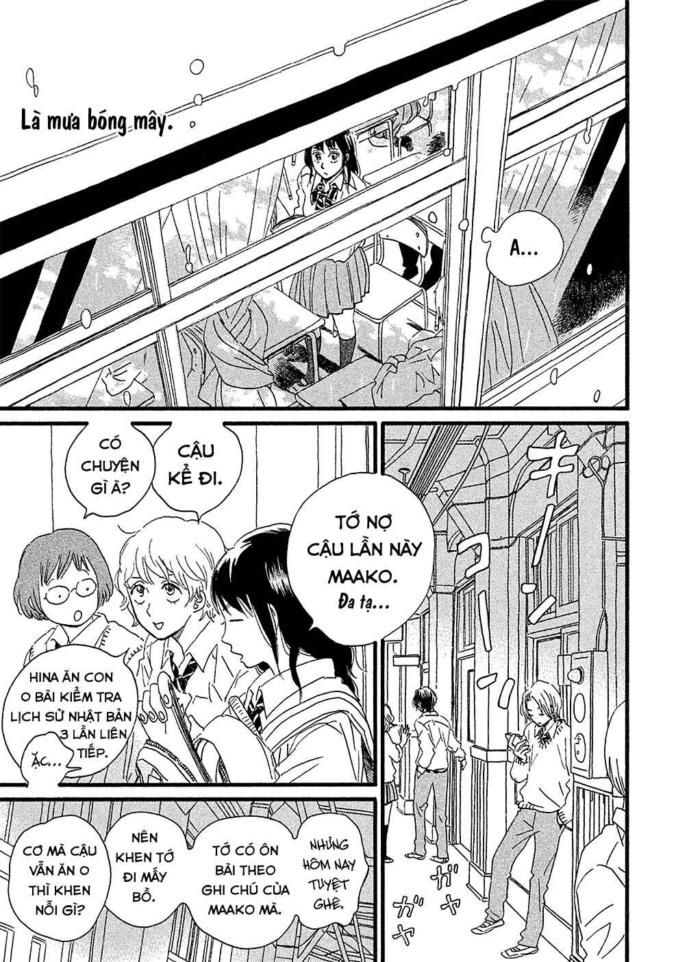 Namida Ame to Serenade Chapter 1 - Page 19