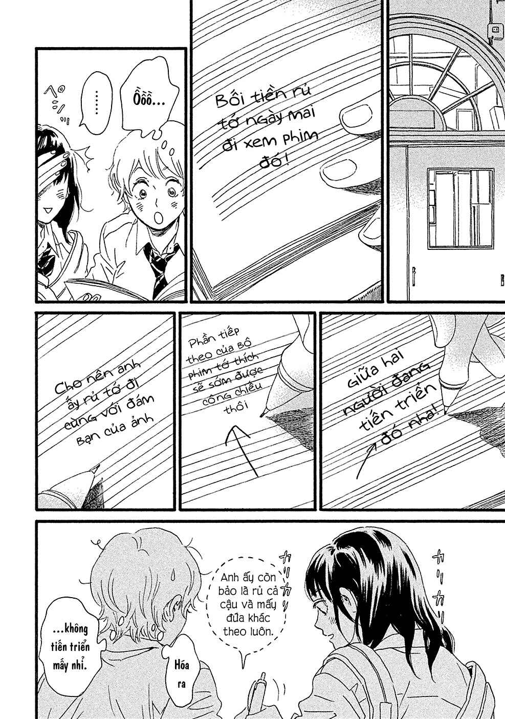 Namida Ame to Serenade Chapter 1 - Page 22