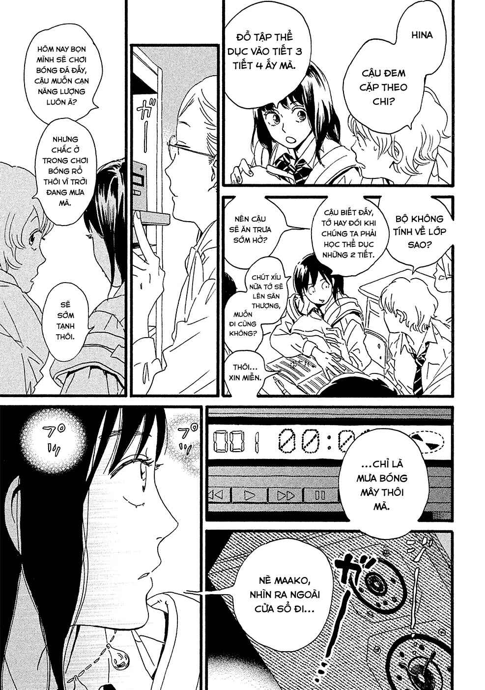 Namida Ame to Serenade Chapter 1 - Page 25