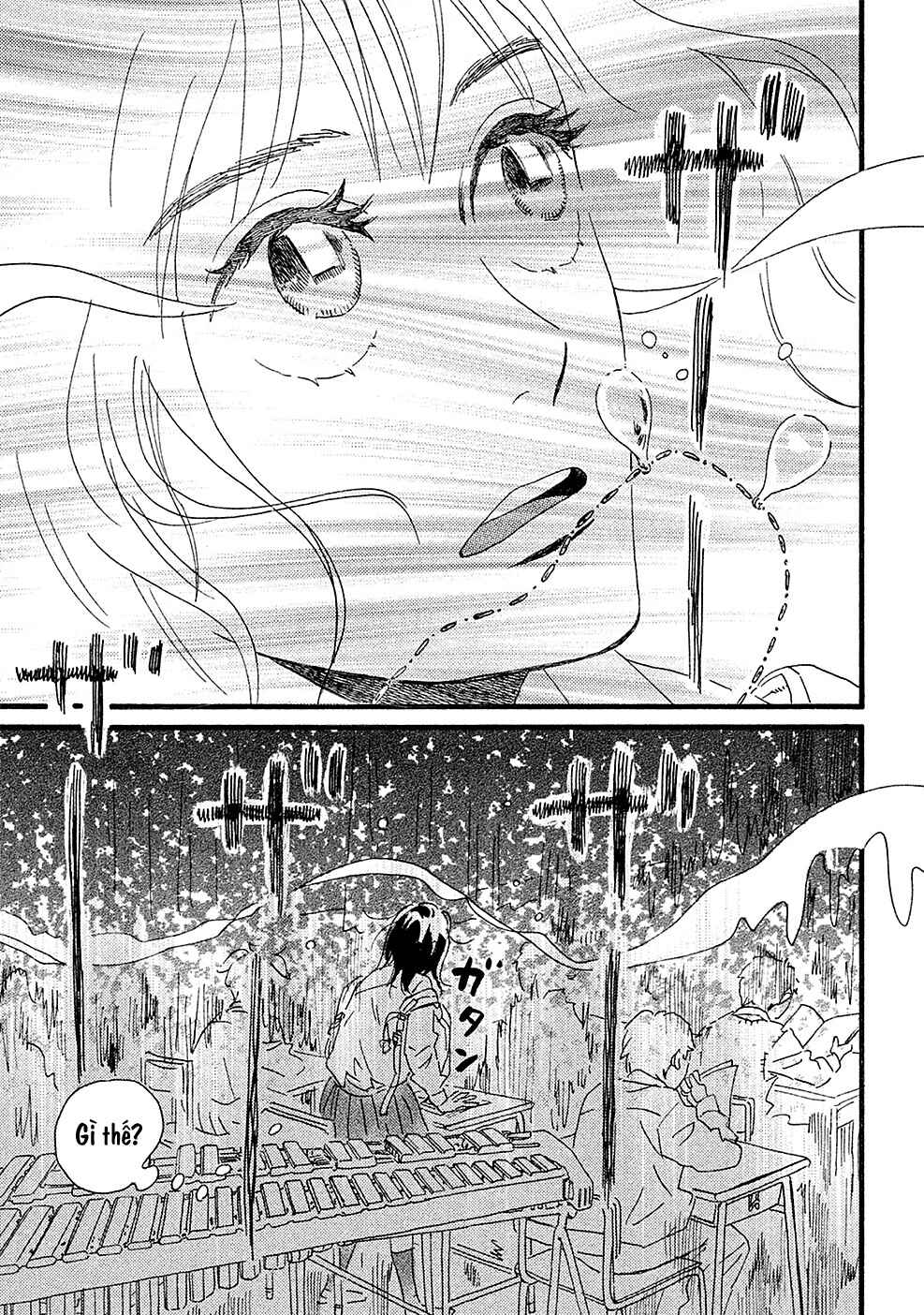 Namida Ame to Serenade Chapter 1 - Page 27
