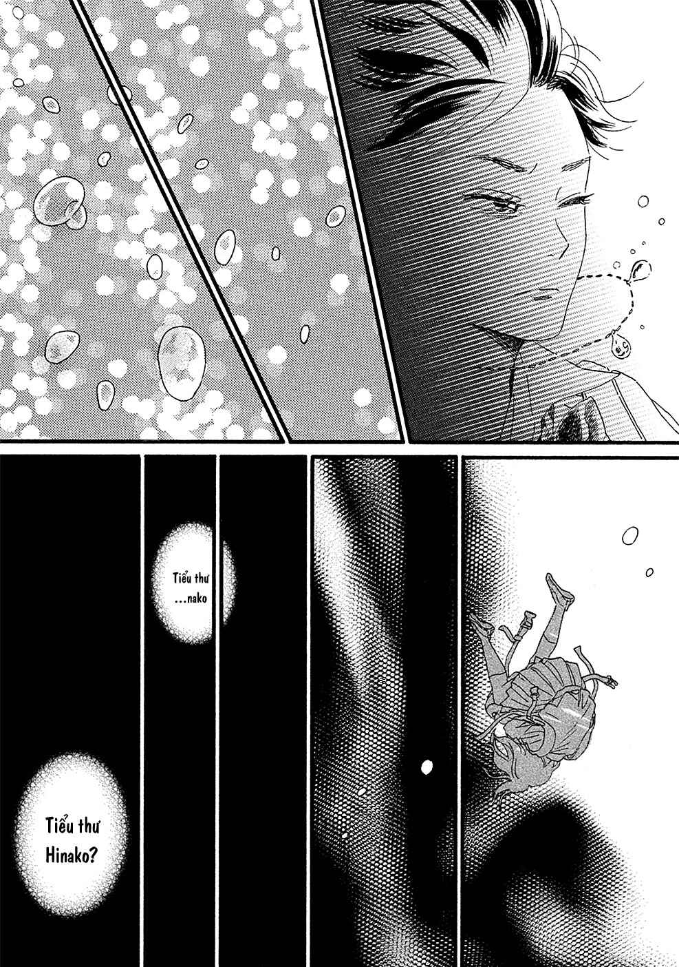 Namida Ame to Serenade Chapter 1 - Page 29