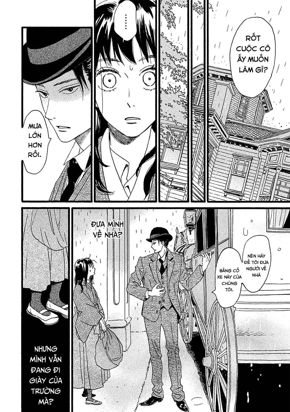 Namida Ame to Serenade Chapter 1 - Page 36