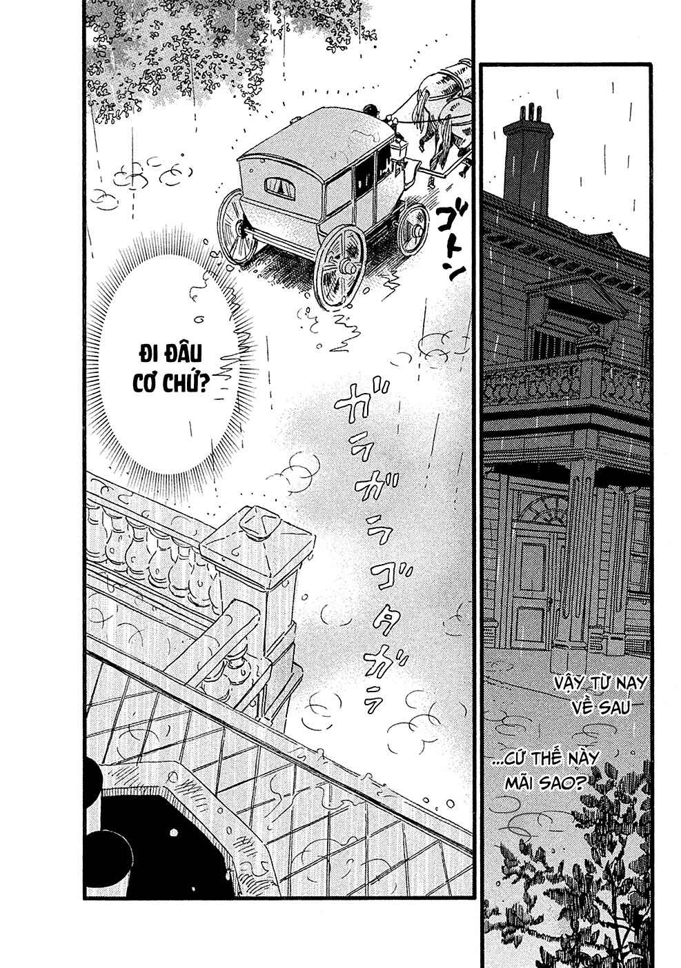 Namida Ame to Serenade Chapter 1 - Page 37