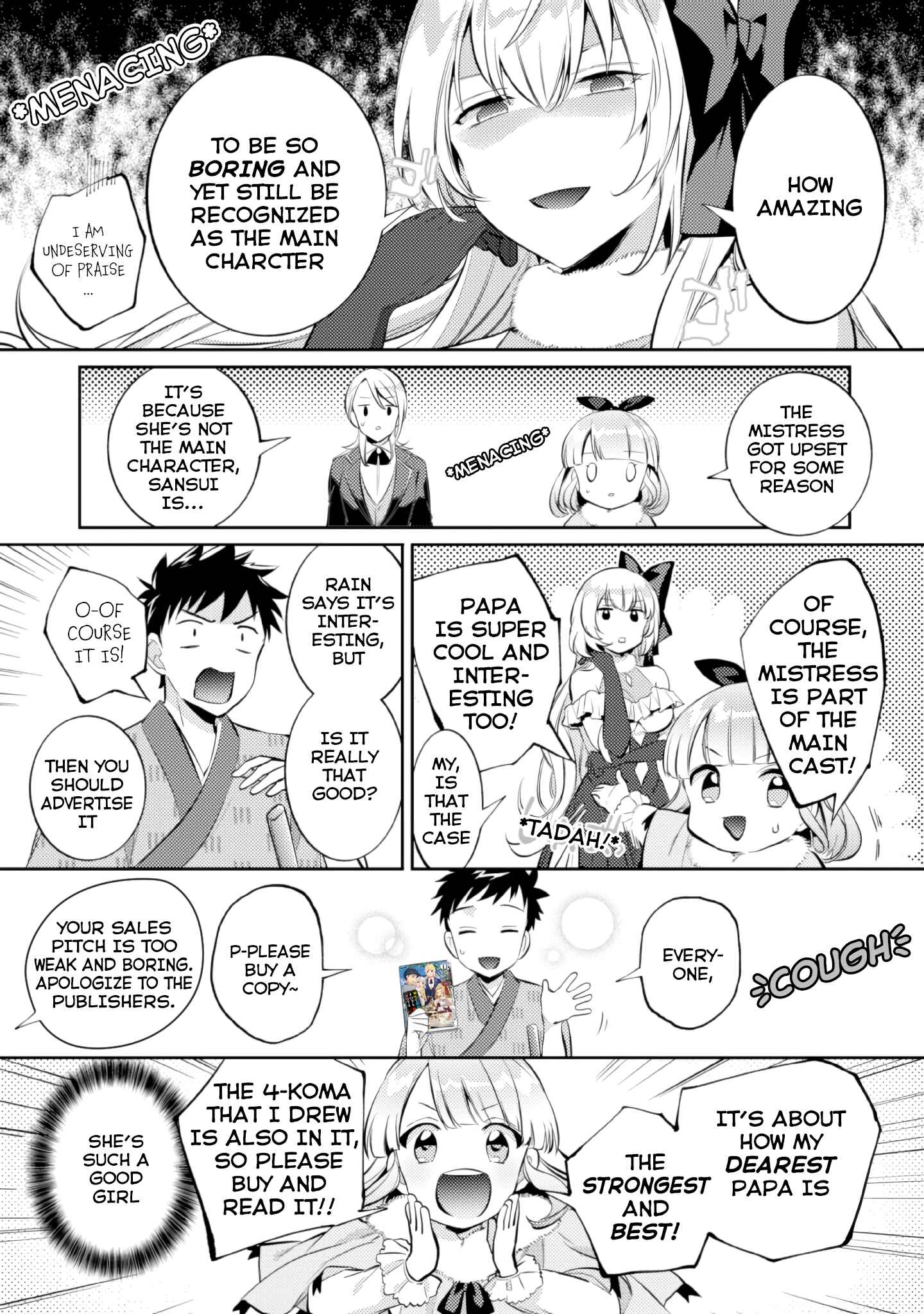 Jimi na Kensei wa Sore Demo Saikyou desu Chapter 17.5 - Page 3