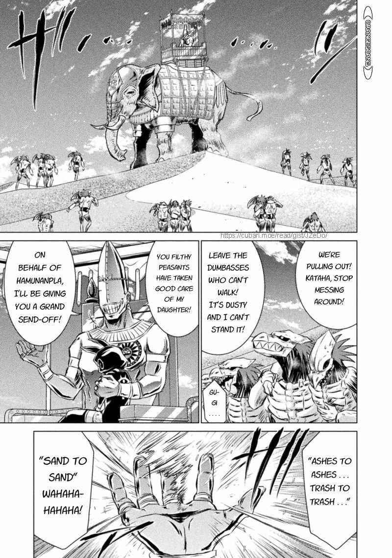 Isekai Kuimetsu no Same Chapter 18 - Page 10