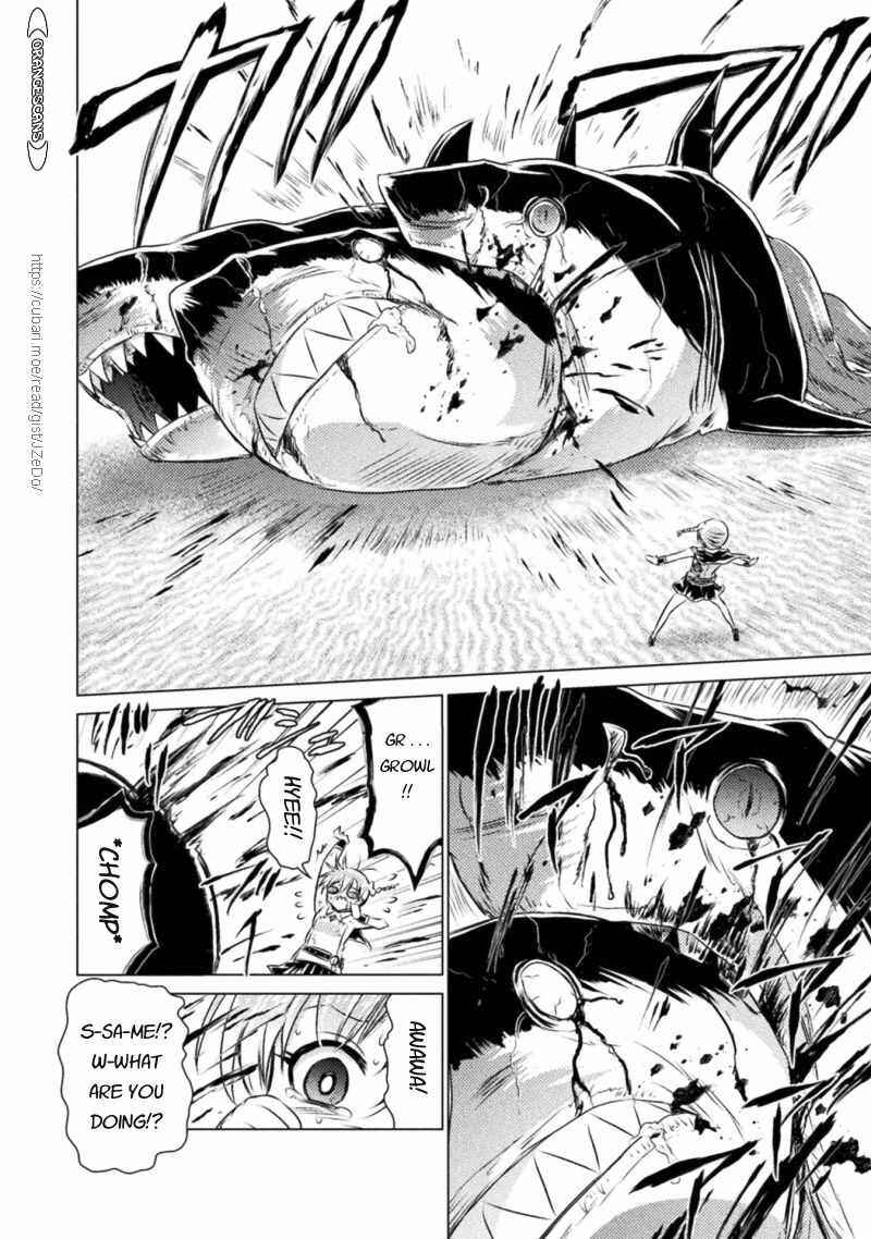 Isekai Kuimetsu no Same Chapter 18 - Page 13
