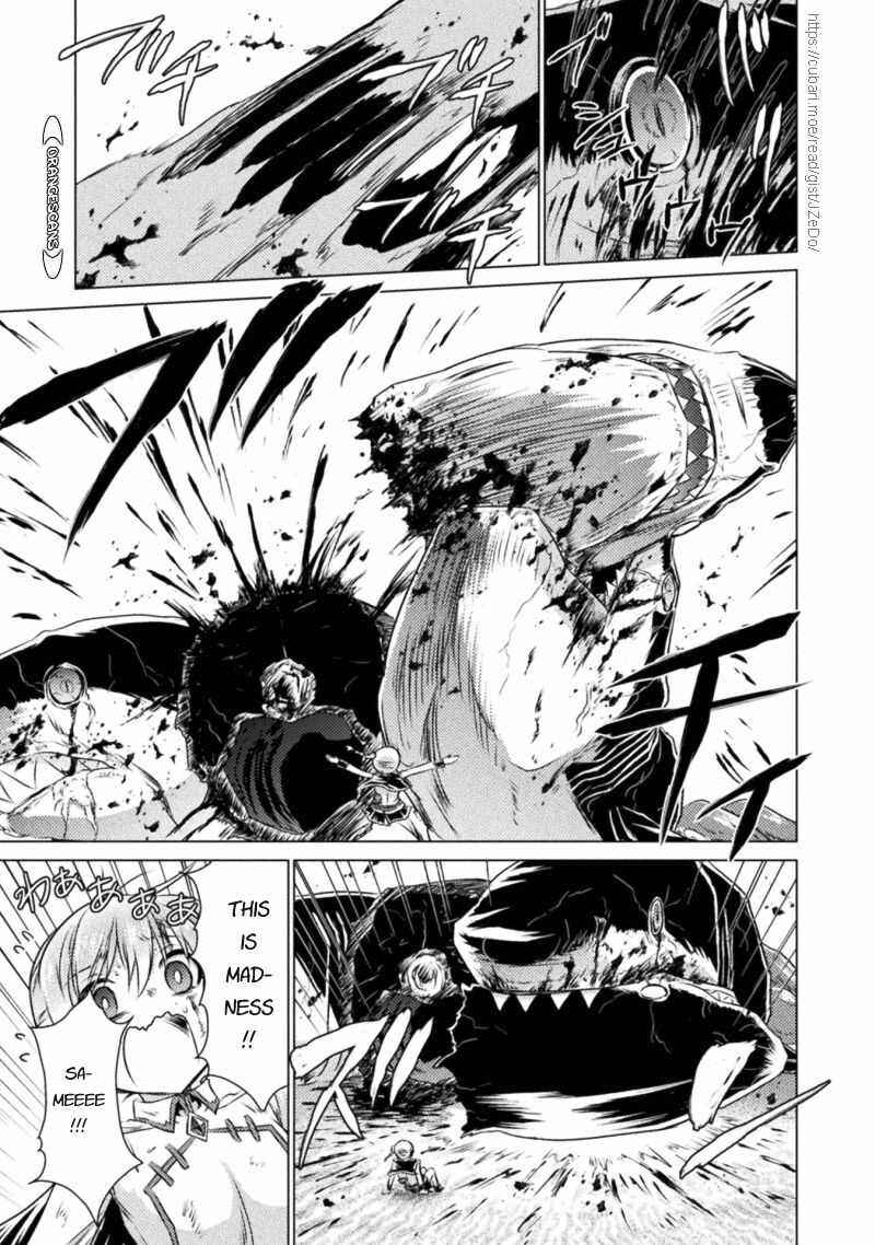 Isekai Kuimetsu no Same Chapter 18 - Page 14