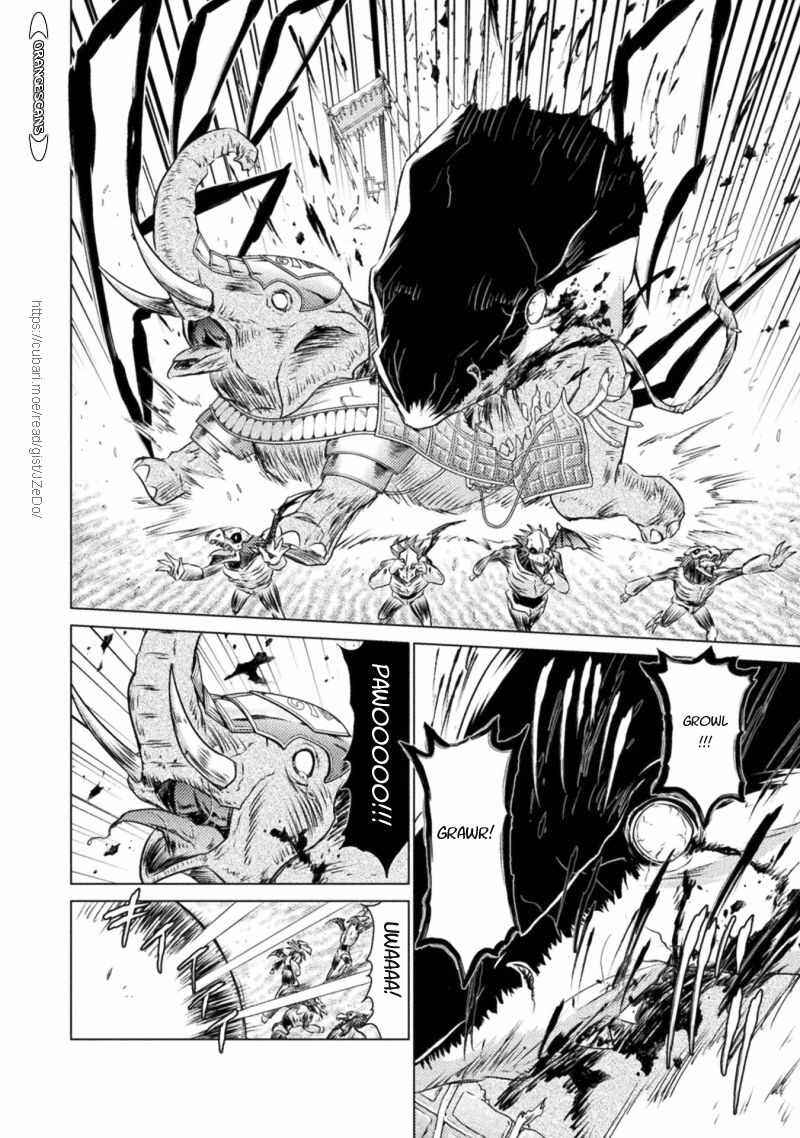 Isekai Kuimetsu no Same Chapter 18 - Page 17