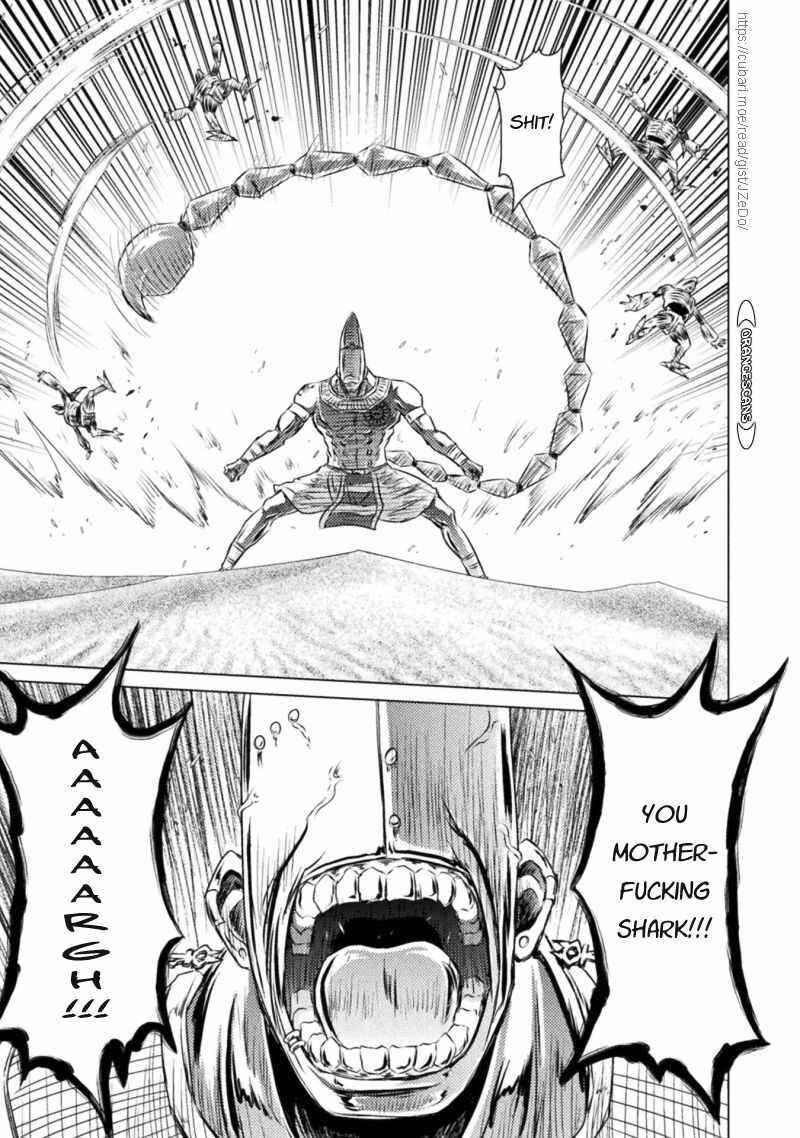 Isekai Kuimetsu no Same Chapter 18 - Page 20