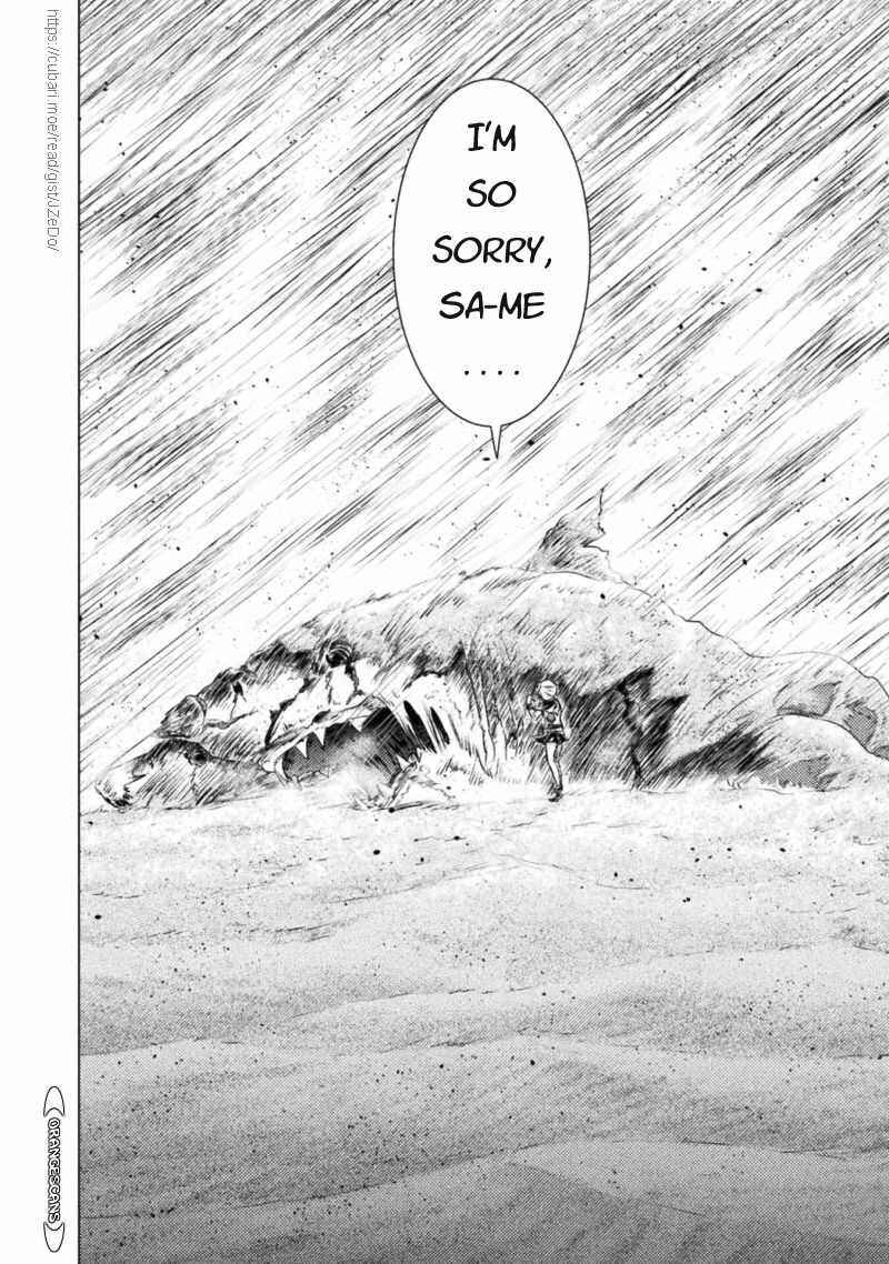 Isekai Kuimetsu no Same Chapter 18 - Page 23