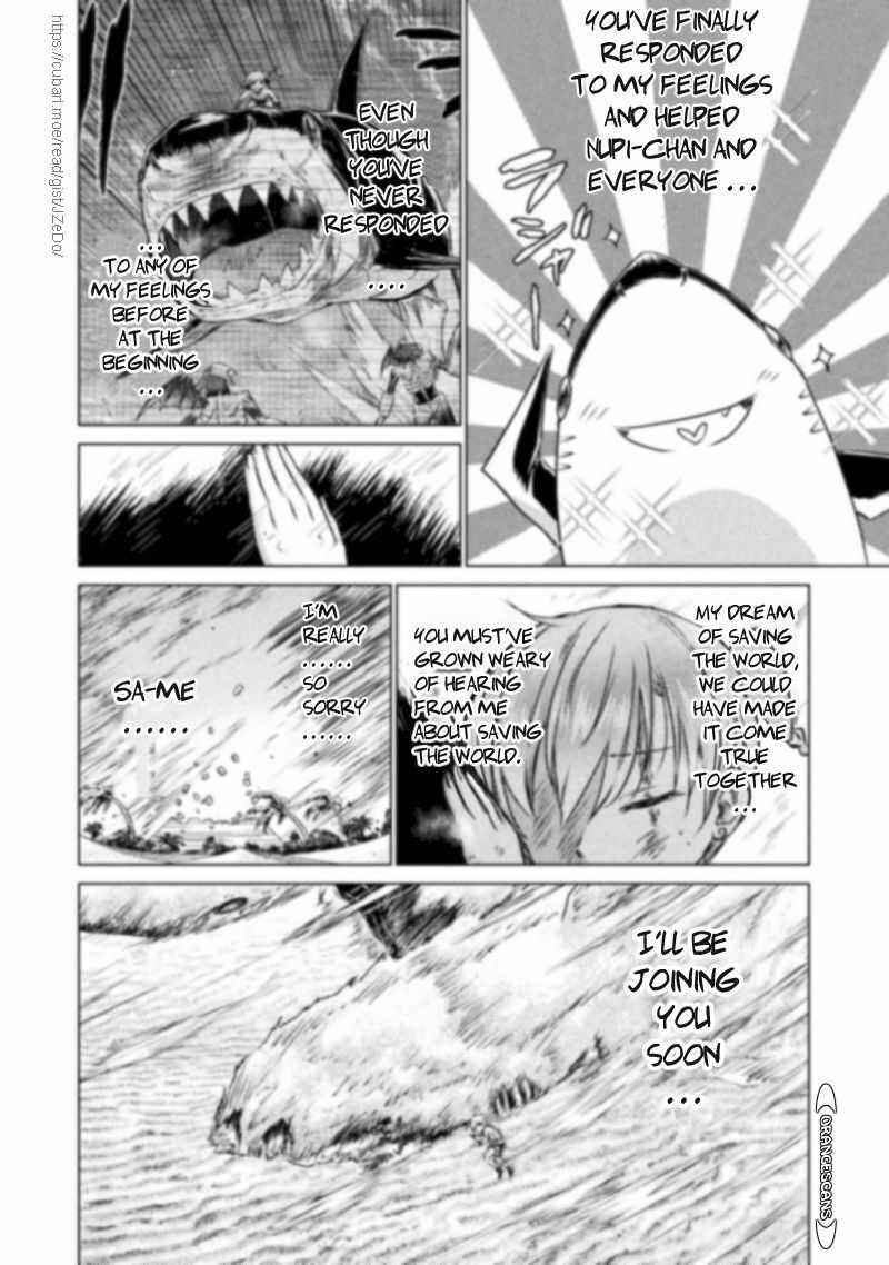 Isekai Kuimetsu no Same Chapter 18 - Page 25
