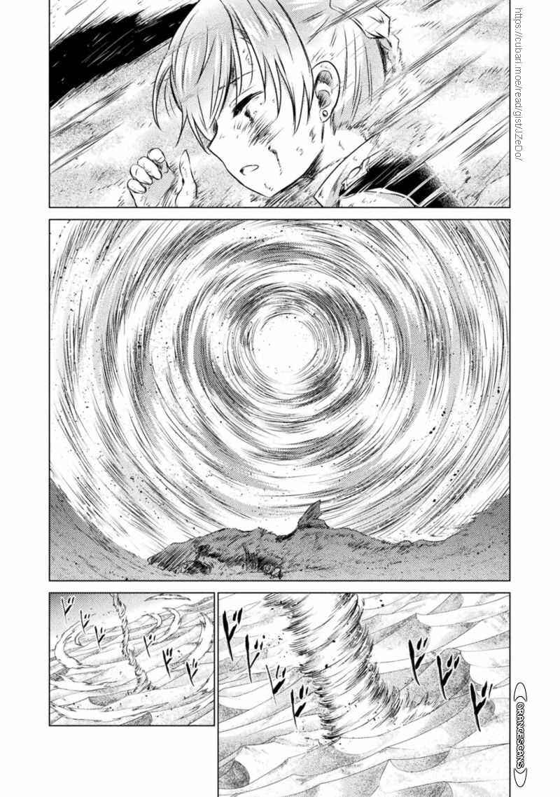 Isekai Kuimetsu no Same Chapter 18 - Page 26