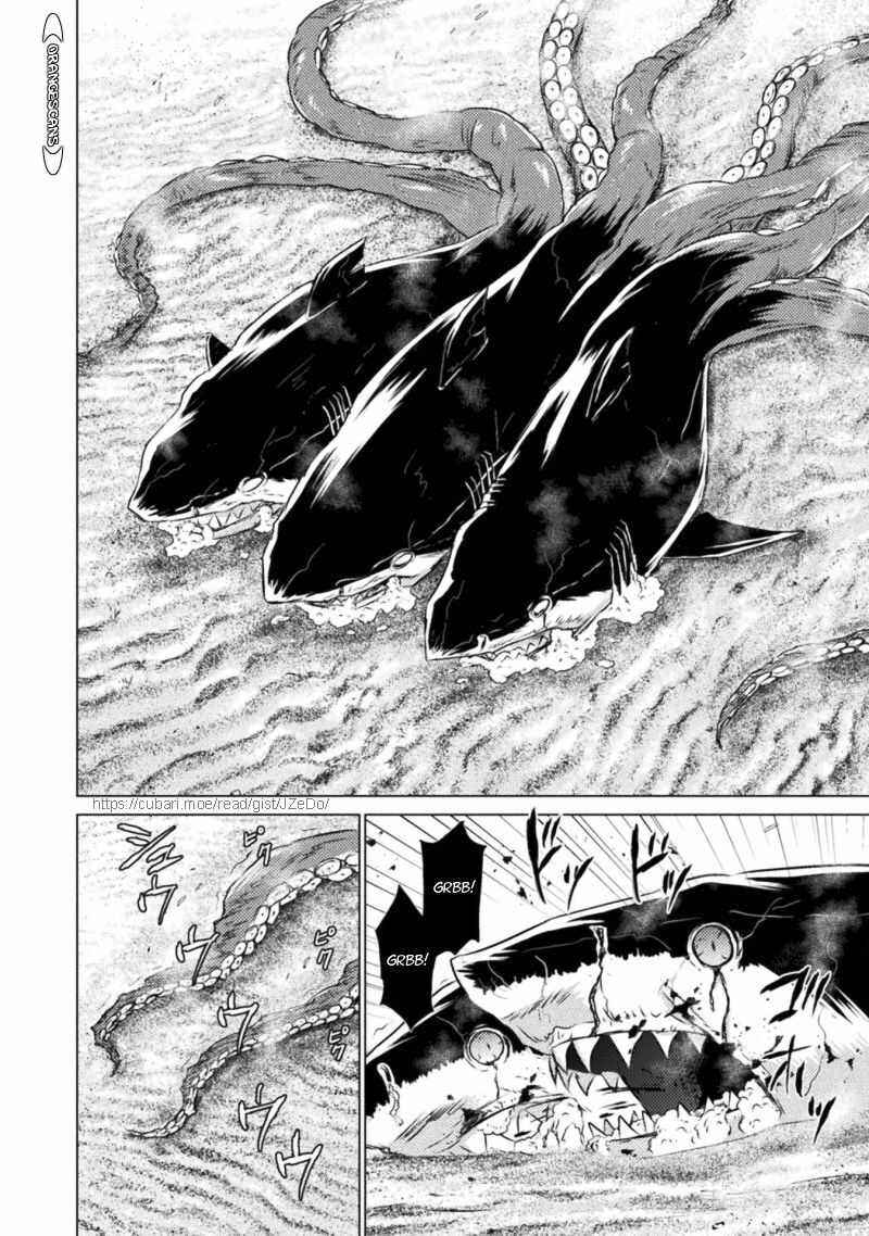 Isekai Kuimetsu no Same Chapter 18 - Page 3