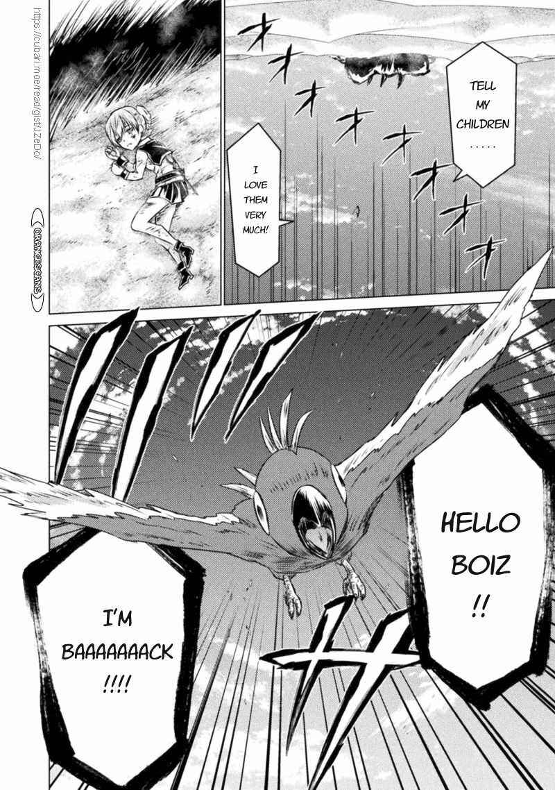 Isekai Kuimetsu no Same Chapter 18 - Page 31