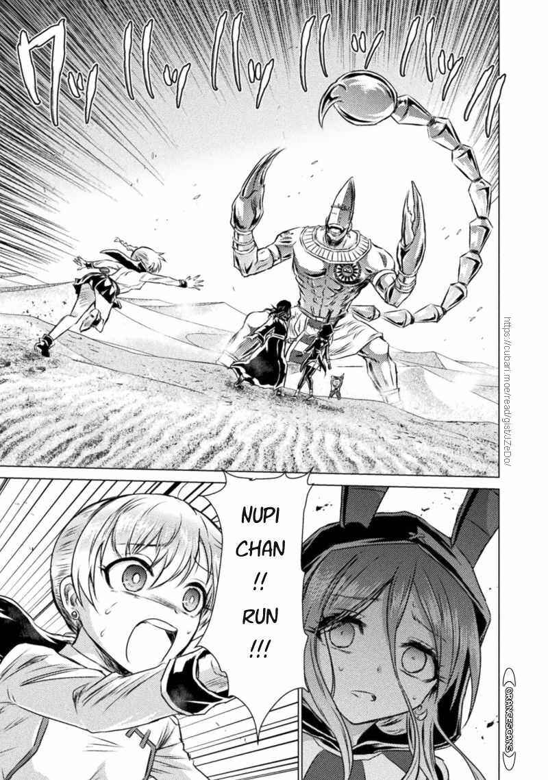 Isekai Kuimetsu no Same Chapter 18 - Page 4