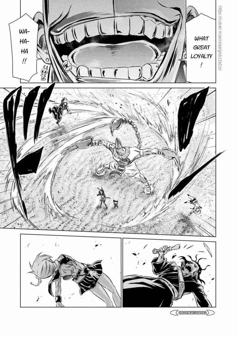 Isekai Kuimetsu no Same Chapter 18 - Page 6