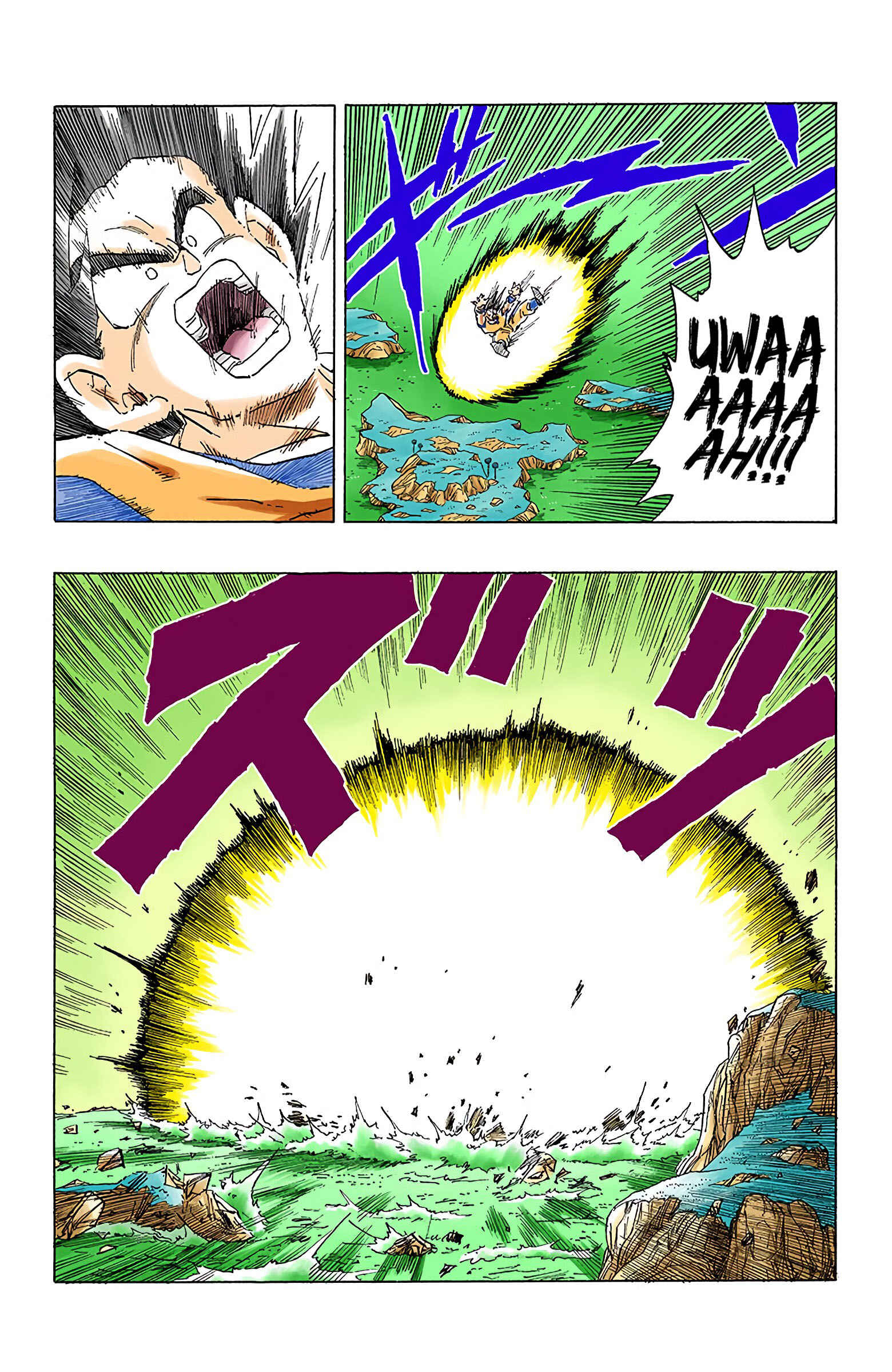 Dragon Ball (Official Colored) Chapter 310 - Page 10