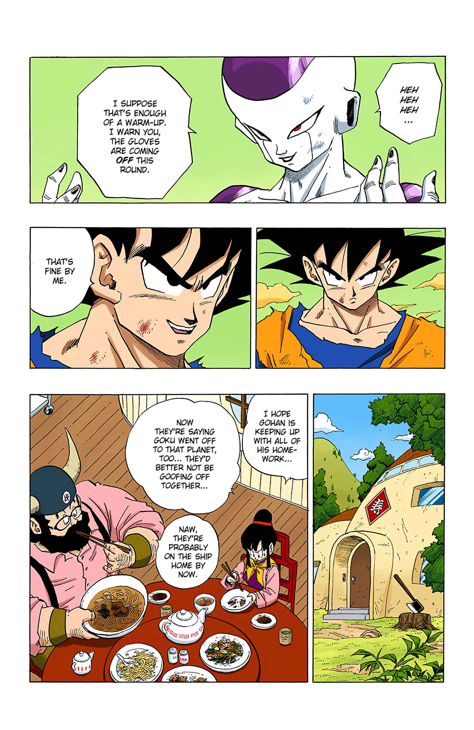 Dragon Ball (Official Colored) Chapter 310 - Page 15