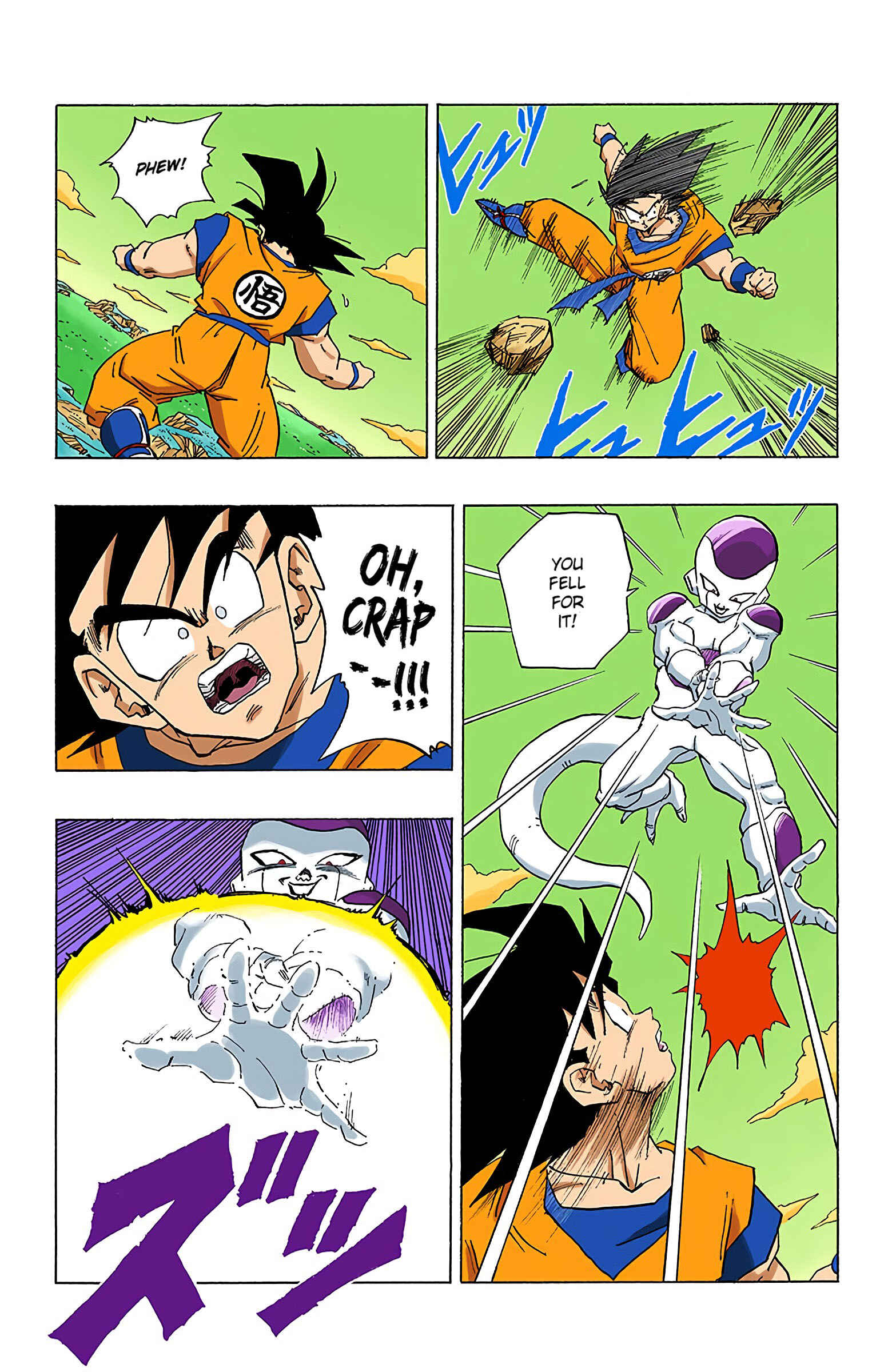 Dragon Ball (Official Colored) Chapter 310 - Page 7