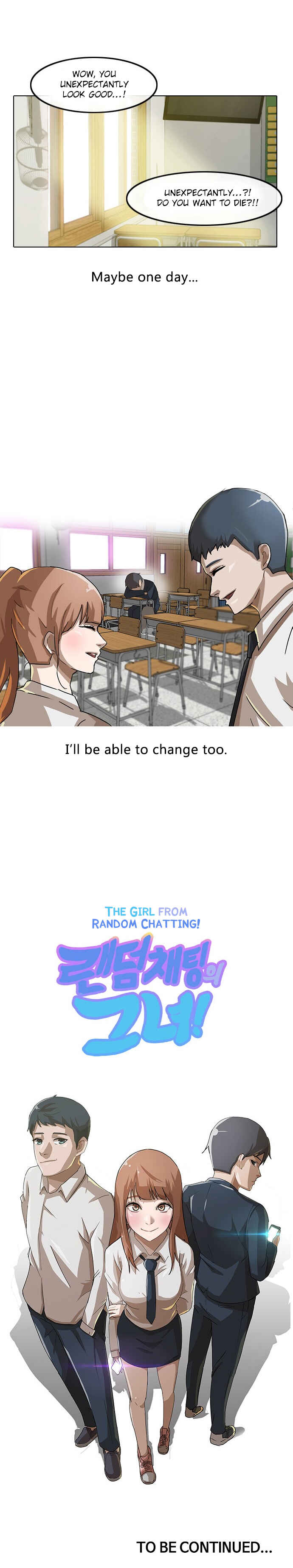 Random Chat Chapter 3 - Page 13