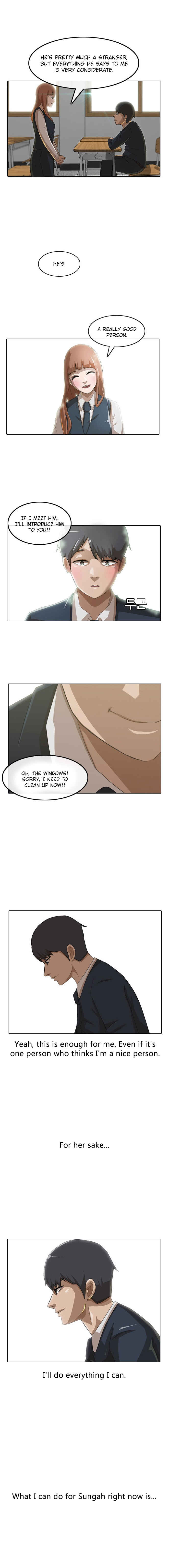 Random Chat Chapter 3 - Page 8