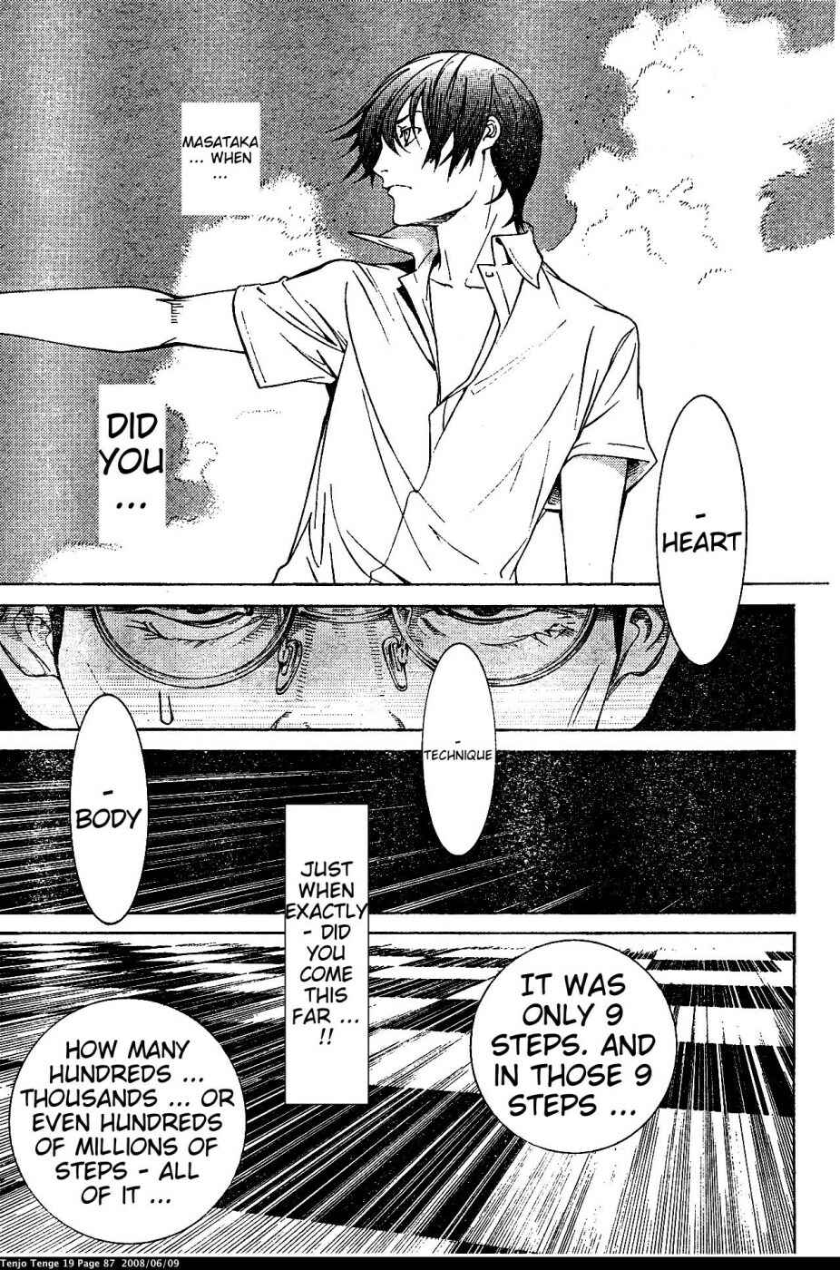 Tenjou Tenge Chapter 115 - Page 10