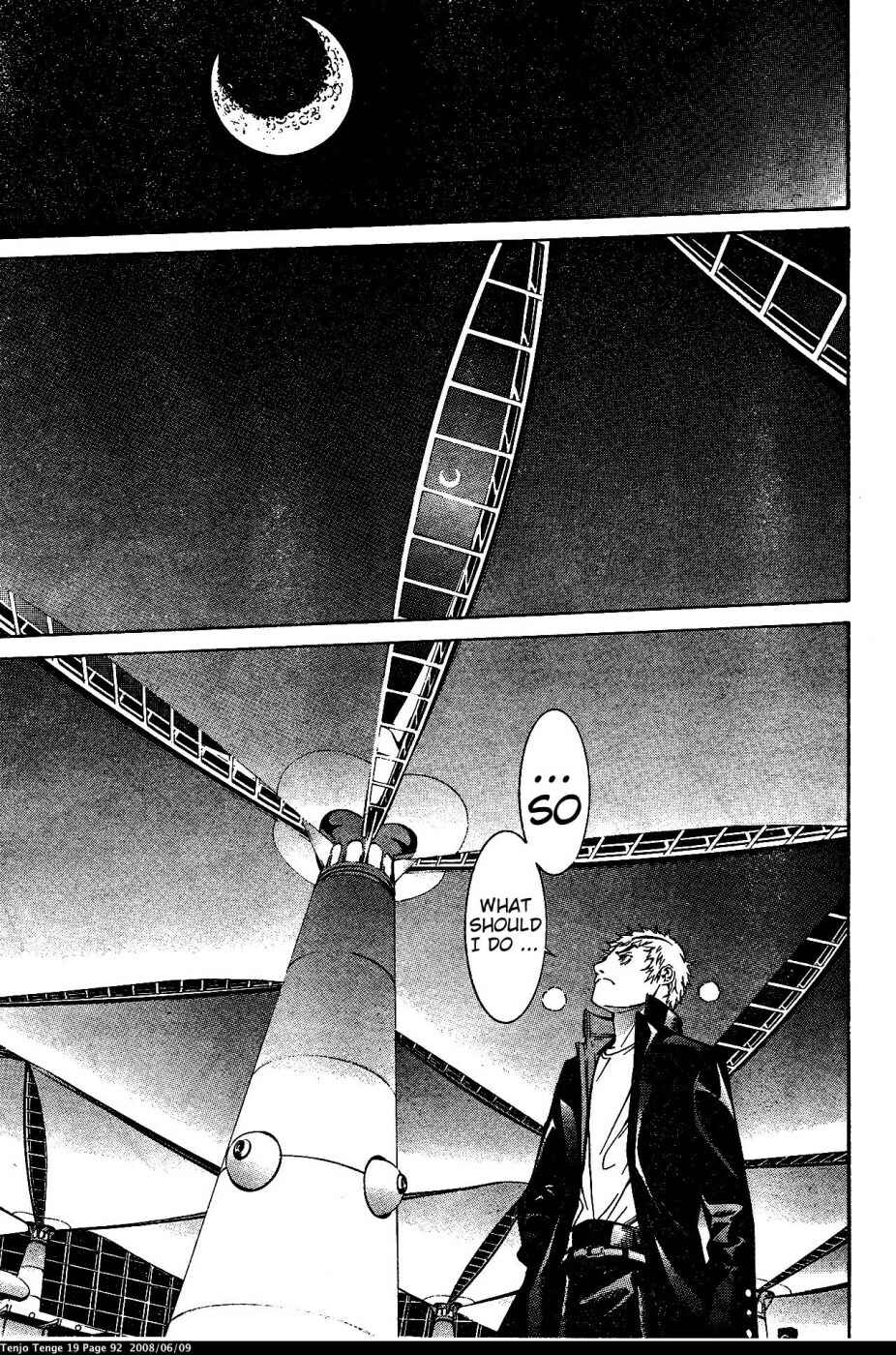 Tenjou Tenge Chapter 115 - Page 15