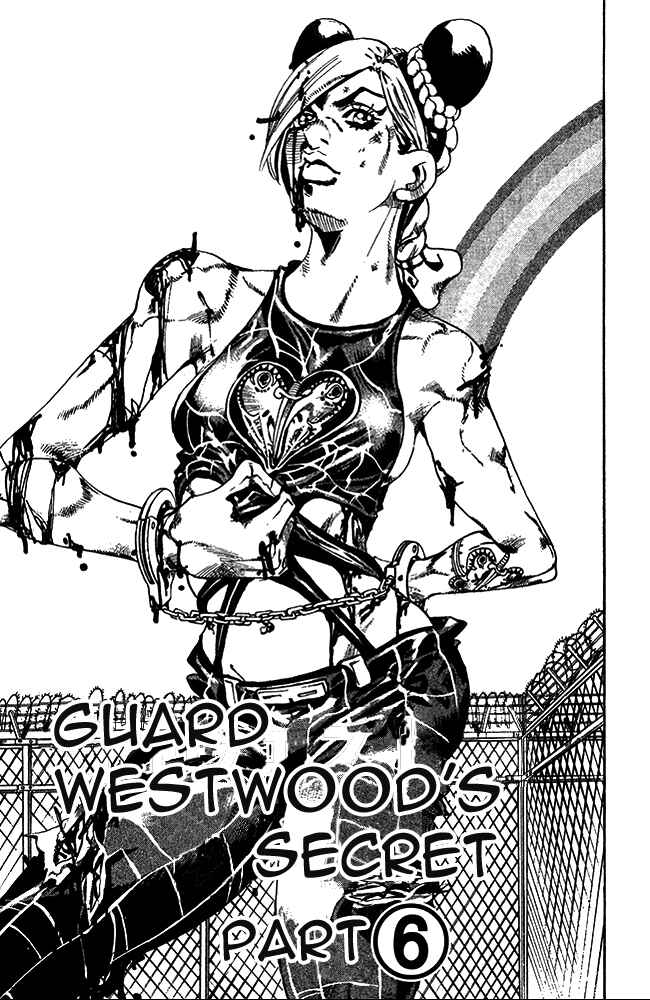 JoJo no Kimyou na Bouken: Part 6 - Stone Ocean Chapter 65 - Page 2
