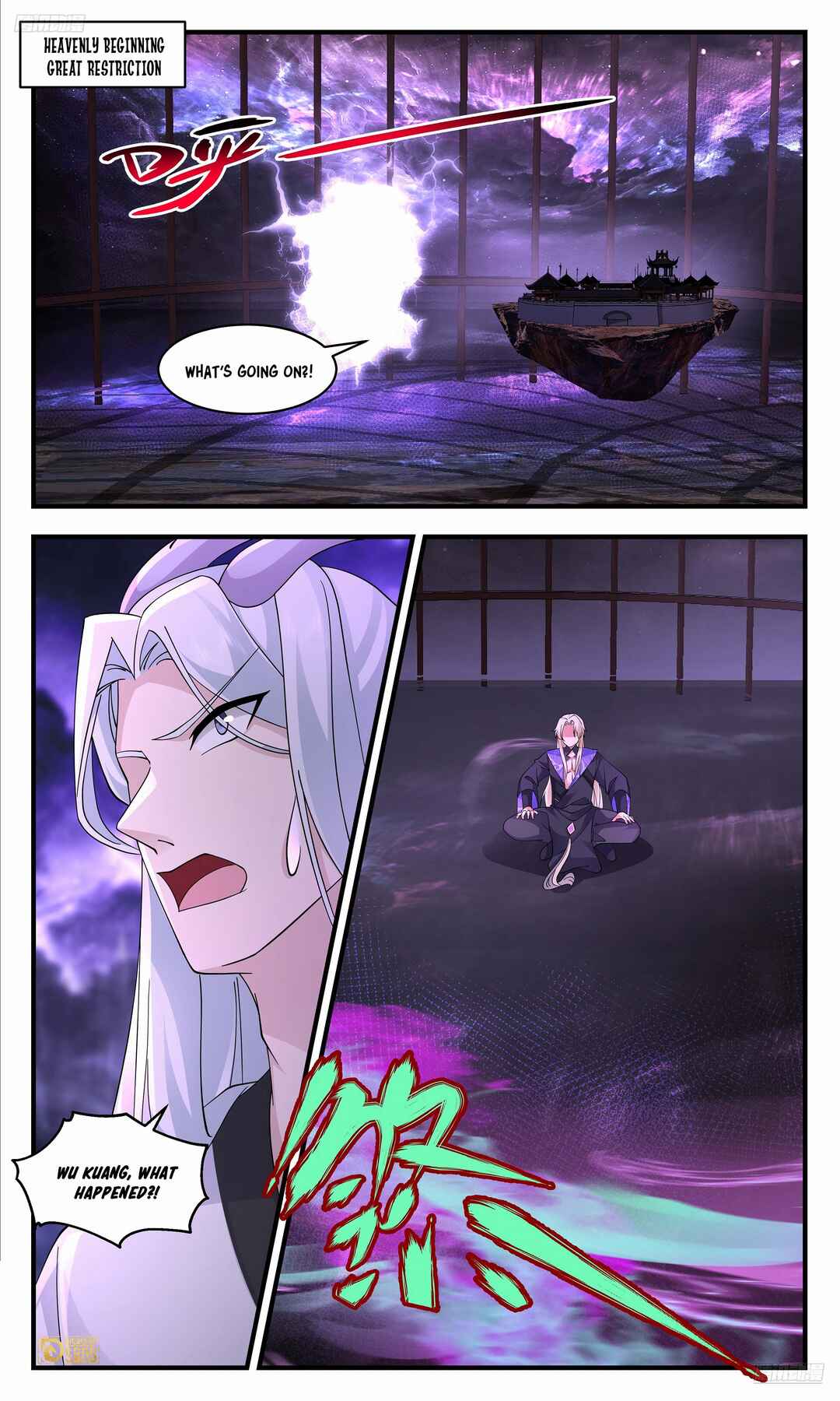Wǔ Liàn Diānfēng Chapter 3698 - Page 10