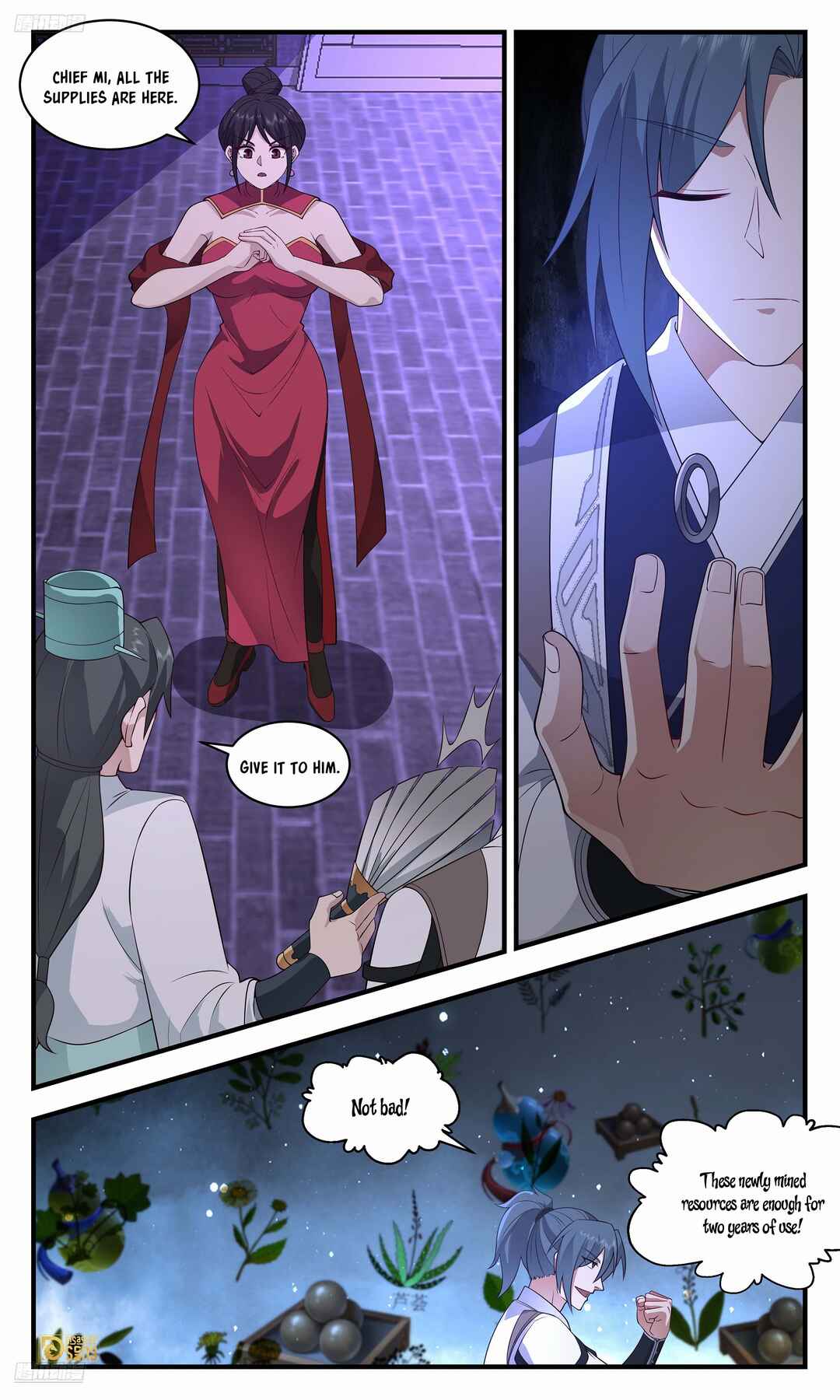 Wǔ Liàn Diānfēng Chapter 3698 - Page 3