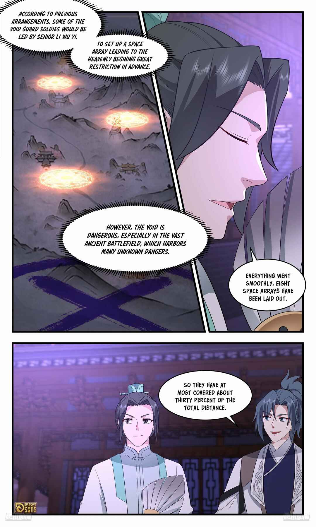 Wǔ Liàn Diānfēng Chapter 3698 - Page 5