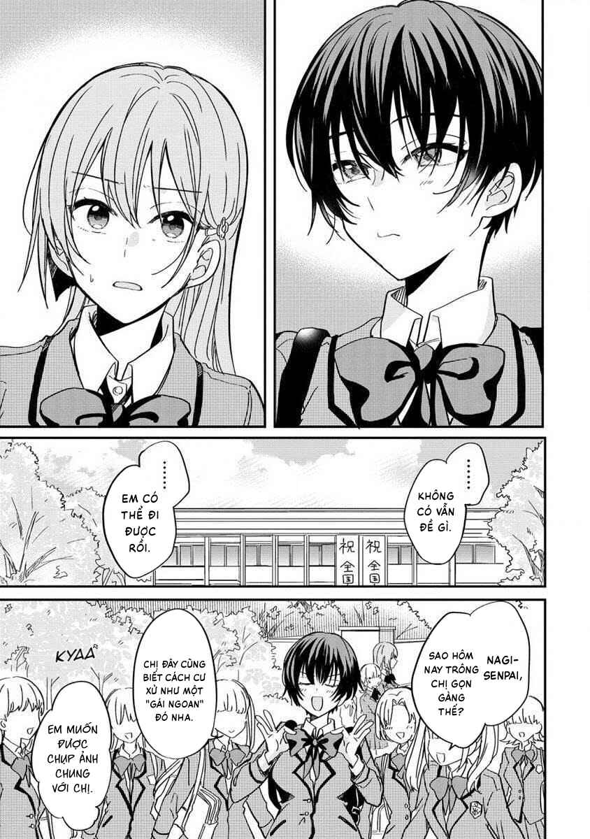 Koi ni Koi suru Koibito Kankei Chapter 4 - Page 5