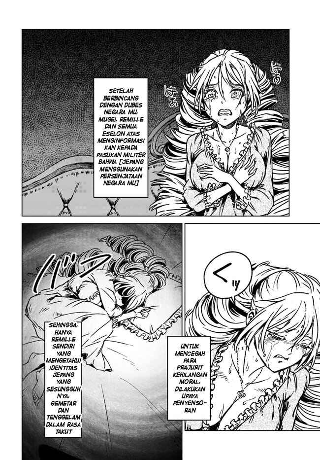Nihonkoku Shoukan Chapter 40 - Page 10