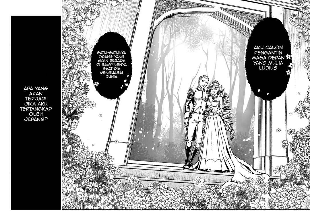 Nihonkoku Shoukan Chapter 40 - Page 12