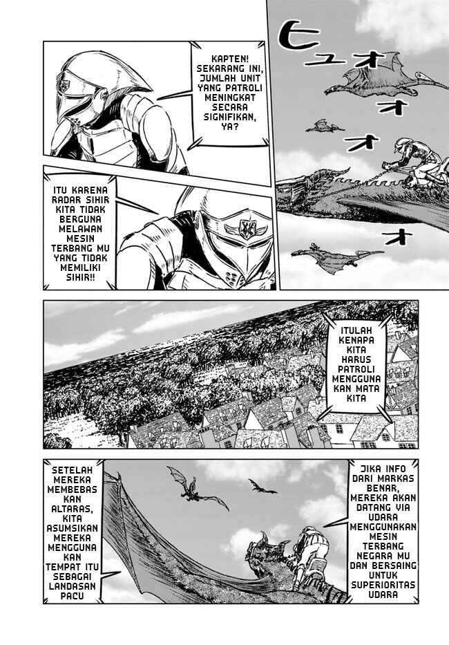 Nihonkoku Shoukan Chapter 40 - Page 16