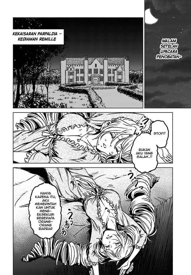 Nihonkoku Shoukan Chapter 40 - Page 8