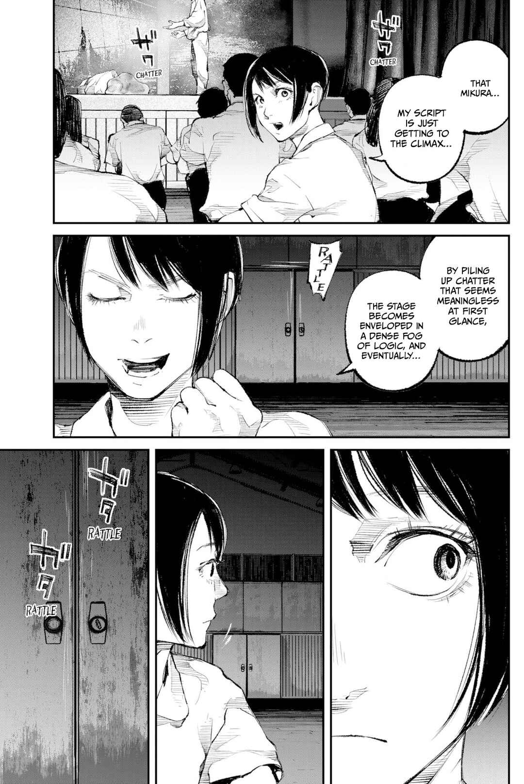 Tonari no Jii-san Chapter 37 - Page 13