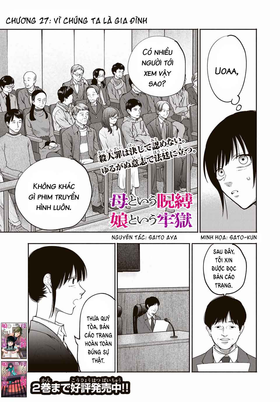 A Mother's Love, a Daughter's Prison Chapter 27 - Page 2