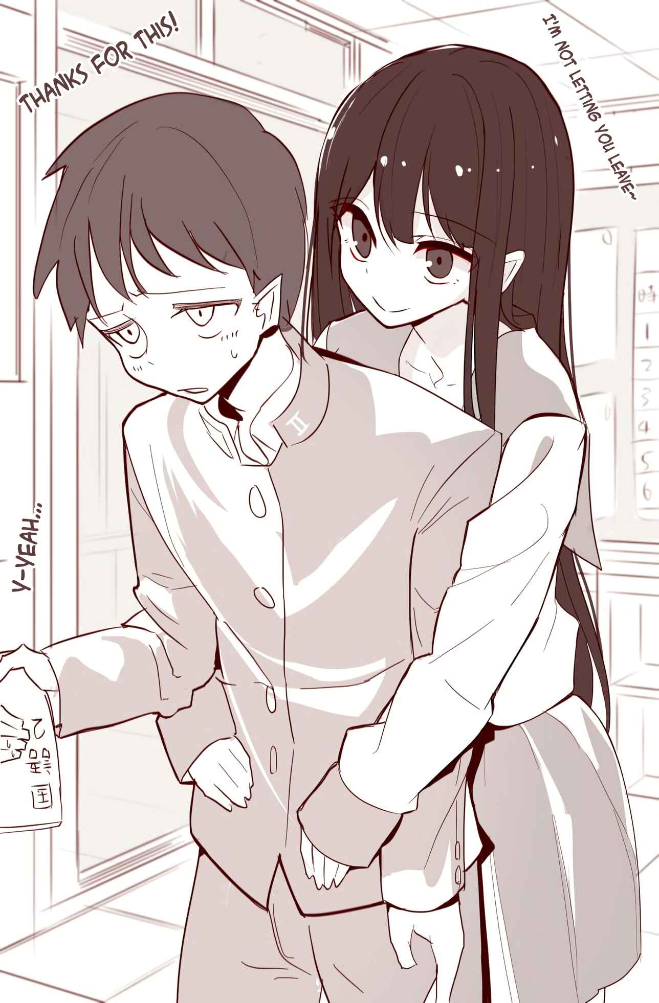Kotoshi no Mitsuishi-san wa Dokoka Okashii Chapter 1 - Page 1