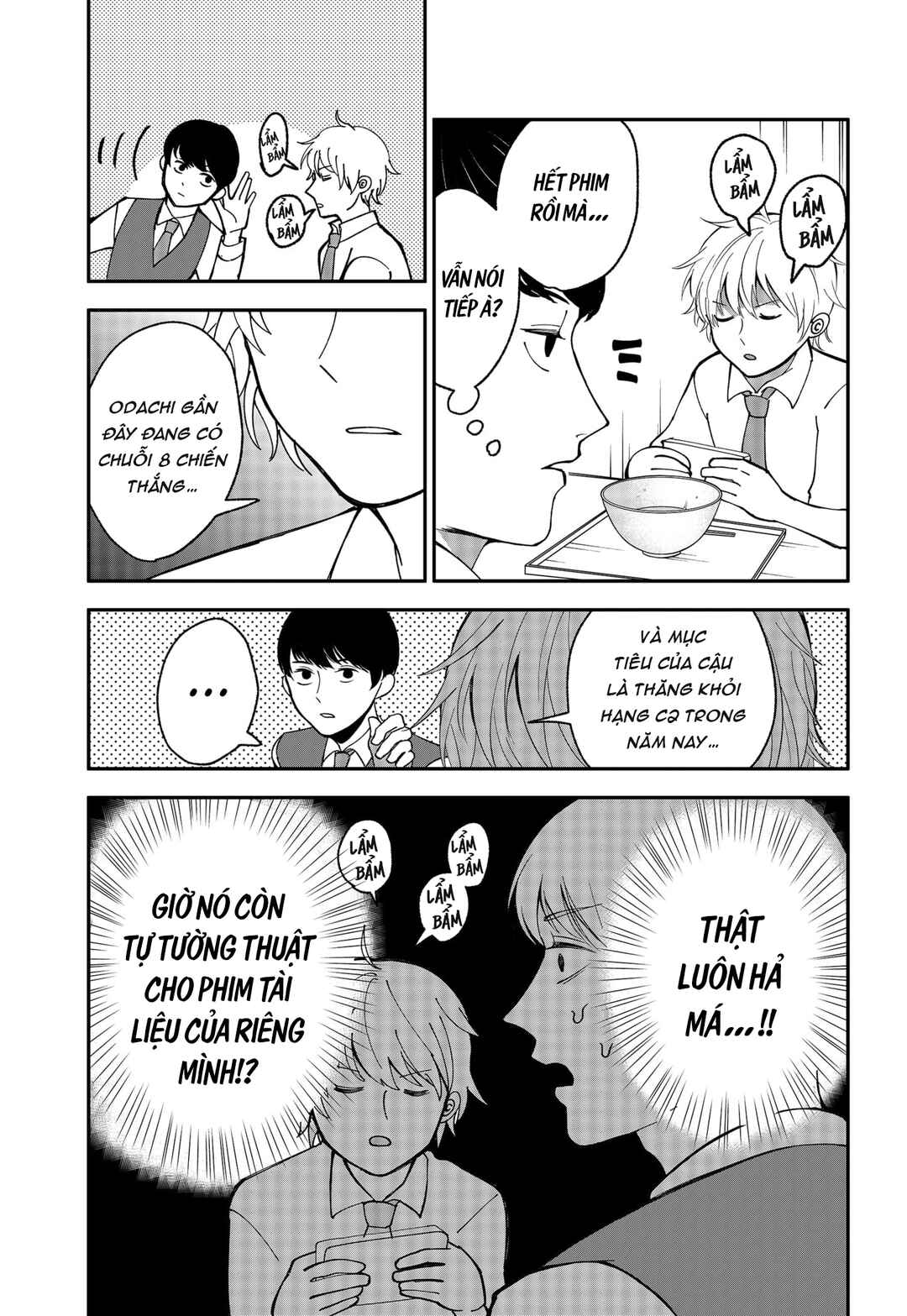 The God Before Me Chapter 4 - Page 14