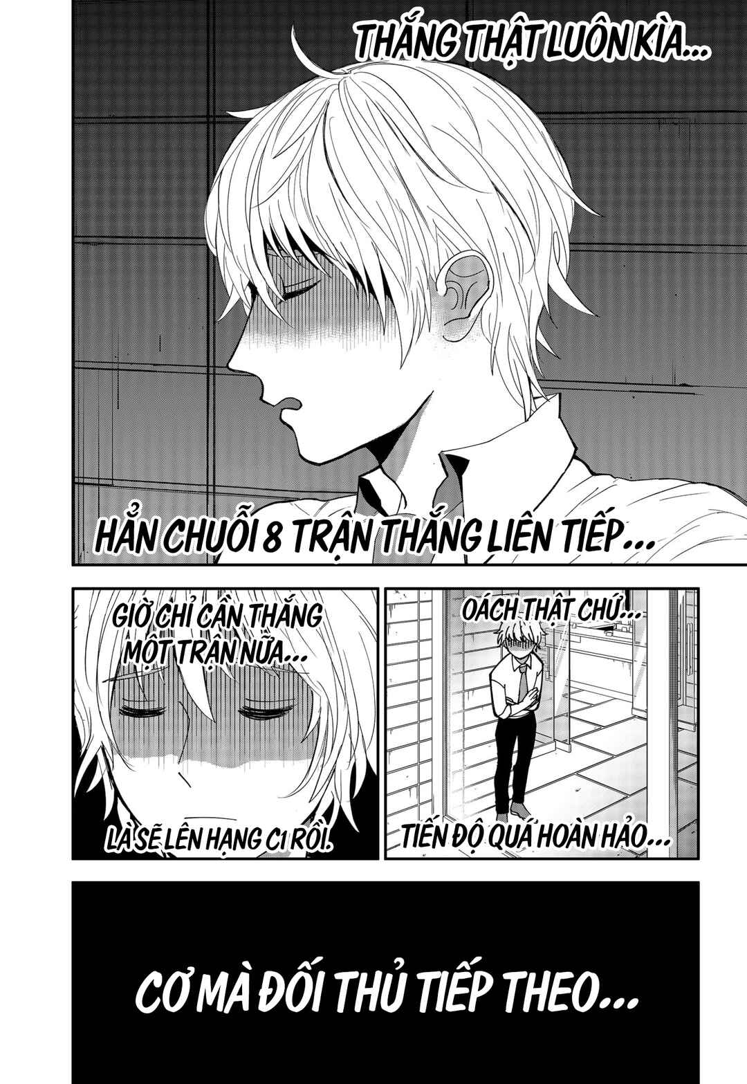 The God Before Me Chapter 4 - Page 2