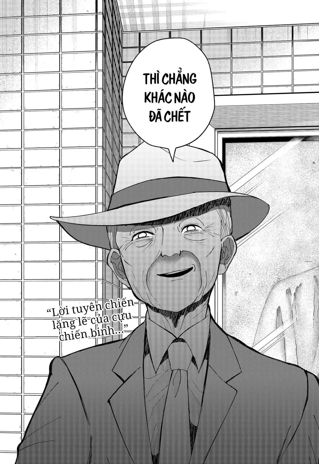 The God Before Me Chapter 4 - Page 23