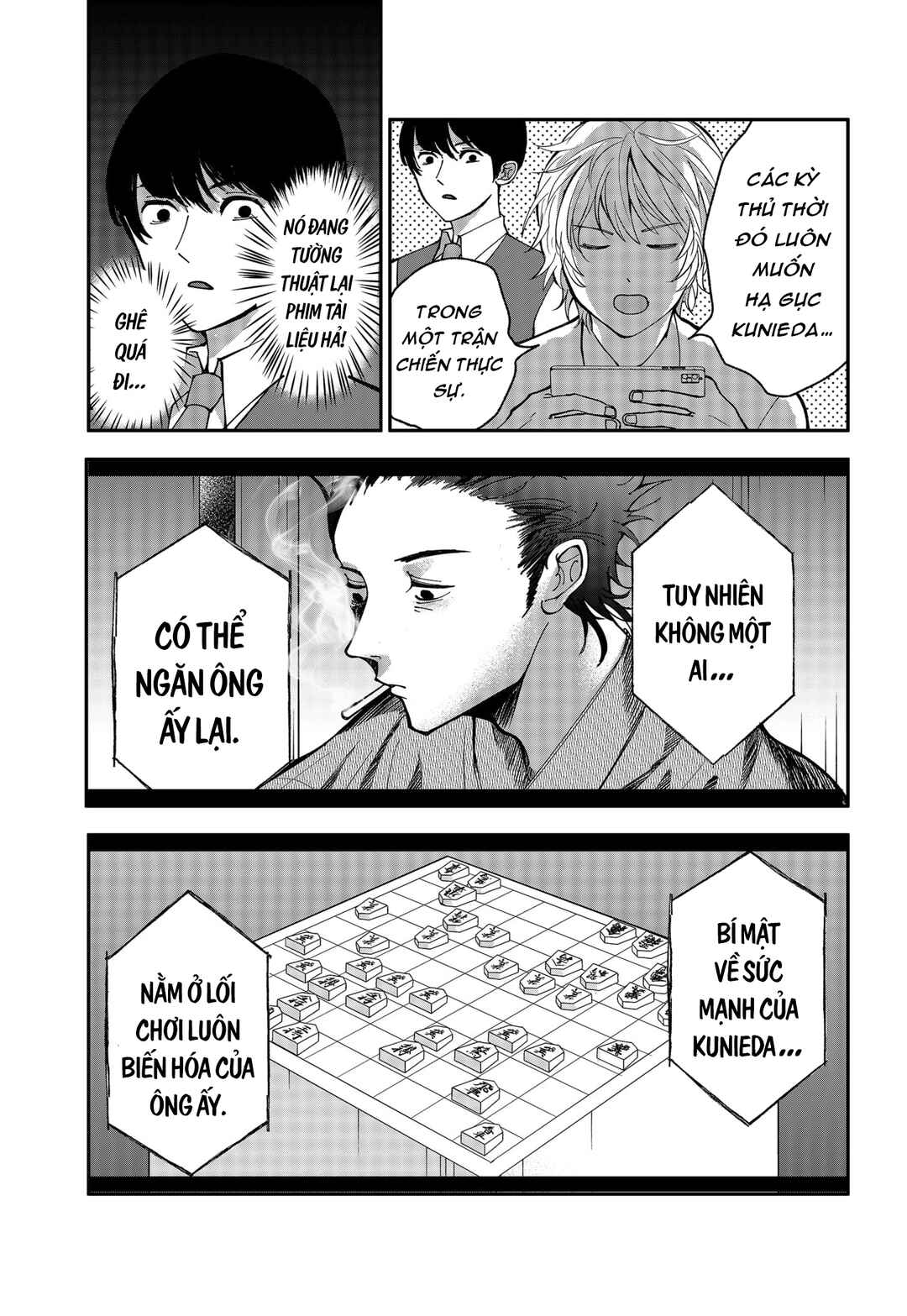 The God Before Me Chapter 4 - Page 7