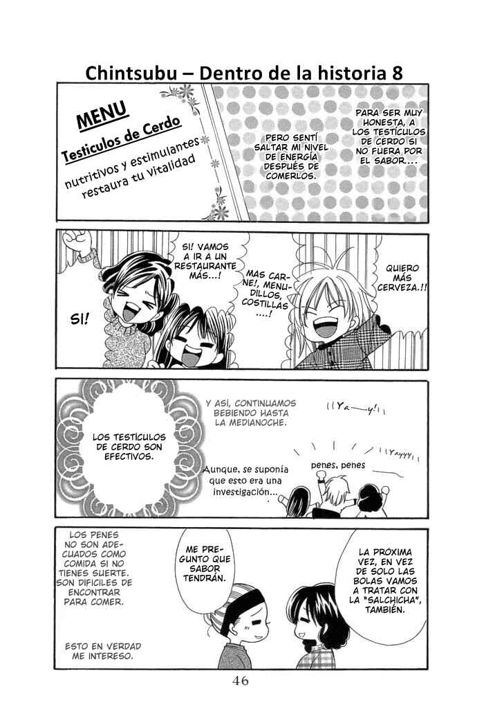 Chinko no Tsubuyaki Chapter 4 - Page 10