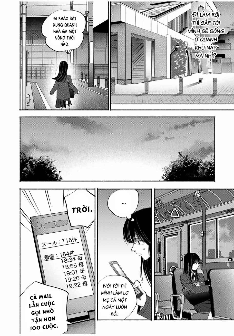 A Mother's Love, a Daughter's Prison Chapter 12 - Page 13