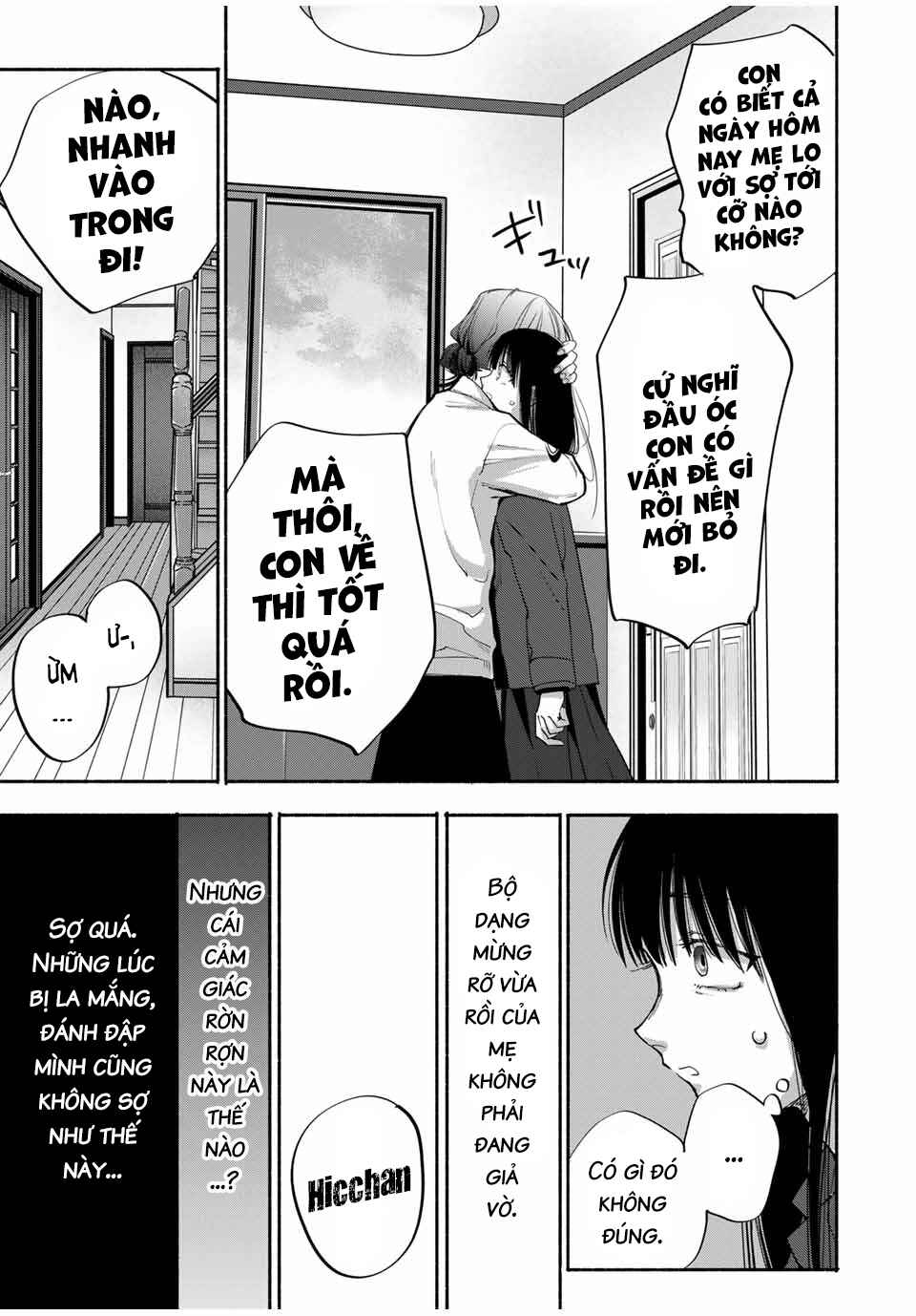 A Mother's Love, a Daughter's Prison Chapter 12 - Page 16