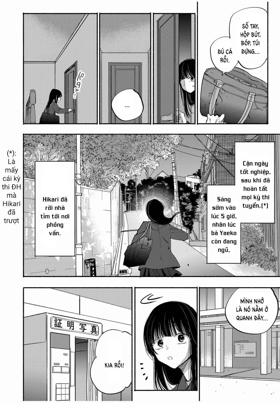 A Mother's Love, a Daughter's Prison Chapter 12 - Page 3