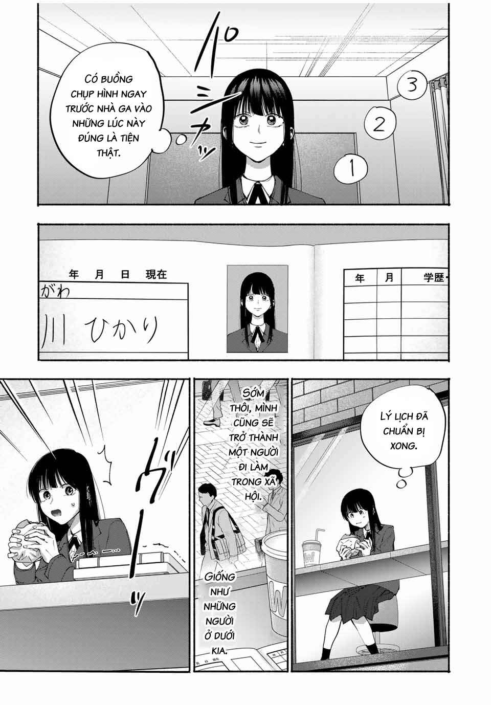 A Mother's Love, a Daughter's Prison Chapter 12 - Page 4