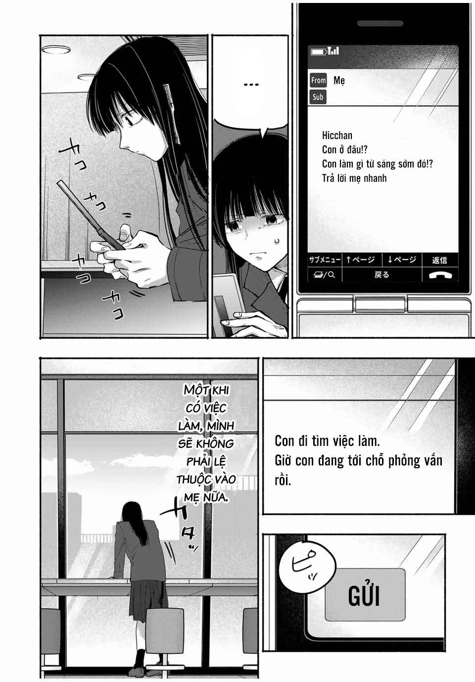 A Mother's Love, a Daughter's Prison Chapter 12 - Page 5