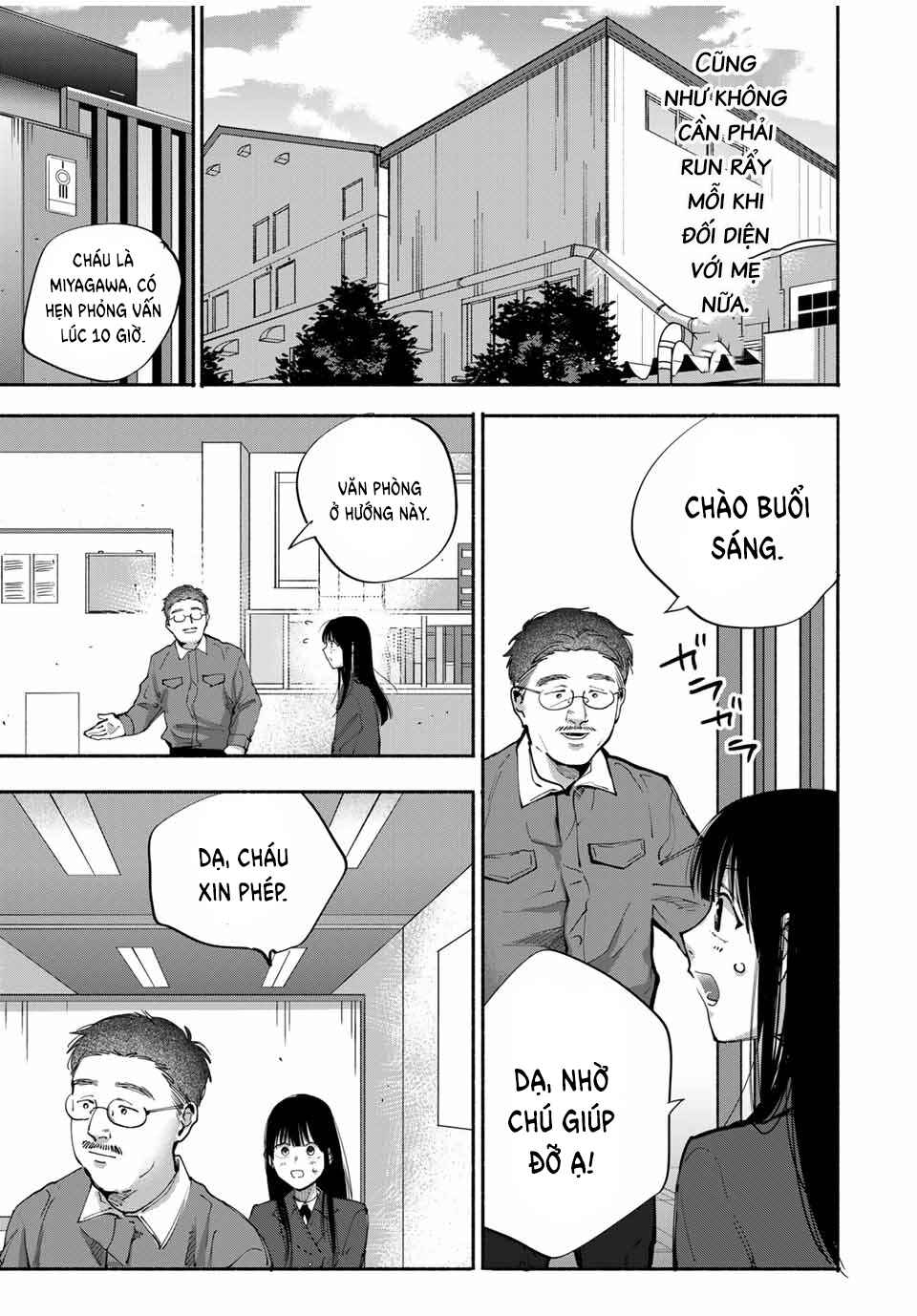 A Mother's Love, a Daughter's Prison Chapter 12 - Page 6